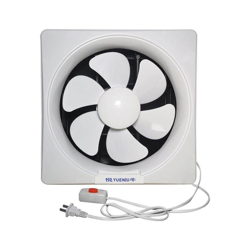 换气扇厨房油烟抽风机卫生间排风扇墙壁窗家用强力静音百叶排气扇,3C数码配件,USB多功能数码宝,淘宝优惠券,粉丝福利购,淘宝优惠卷