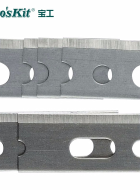 宝工网线钳刀片808-376C/CP-376TR替换刀片