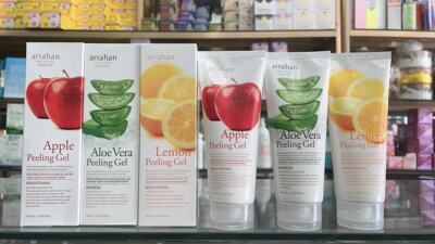 韩国水果精华去皮膏除角