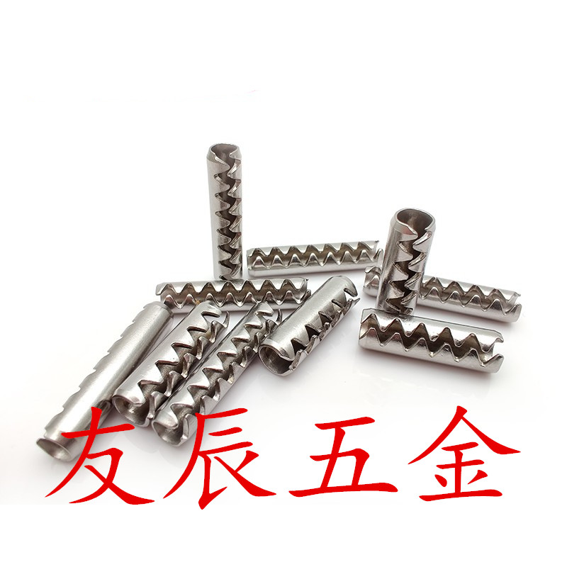 BLJ01-D5/D6-L5/6/8/10/12/16/18/20/25/30 不锈钢弹性圆柱销