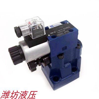 液压电磁溢流阀卸荷先导