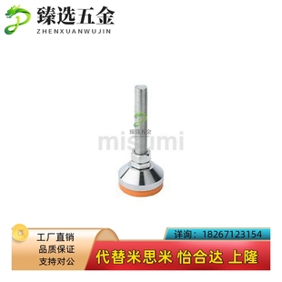 20B CPVC 150 200金属调整块替代 100 CPVCH10 120