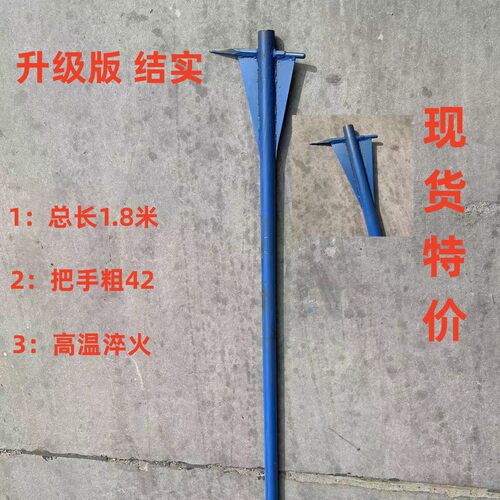 铝模专用工具 尖头撬棍 顶板开模器 楼板拆模器 钢管制 铝模工具