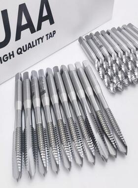 UAA三丰 银白色高速钢先端丝锥EX-POT/SFT螺旋丝锥钢铝通用M3-M12