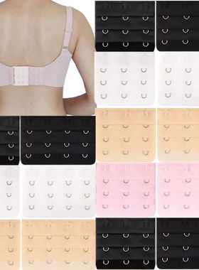 3/6Pcs Women Bra Strap Extender 2/3/4 Hooks Bra Extenders