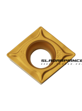 【株洲】数控刀片CCMT09T304-HM YBC251