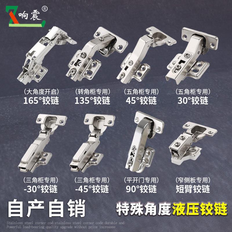 合页不锈钢暗门消防箱隐