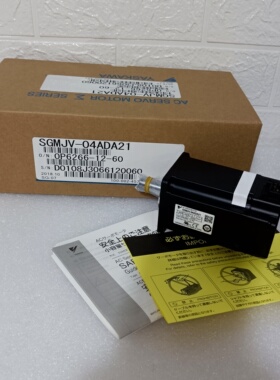 议价SGMJV-01ADL21安川伺服