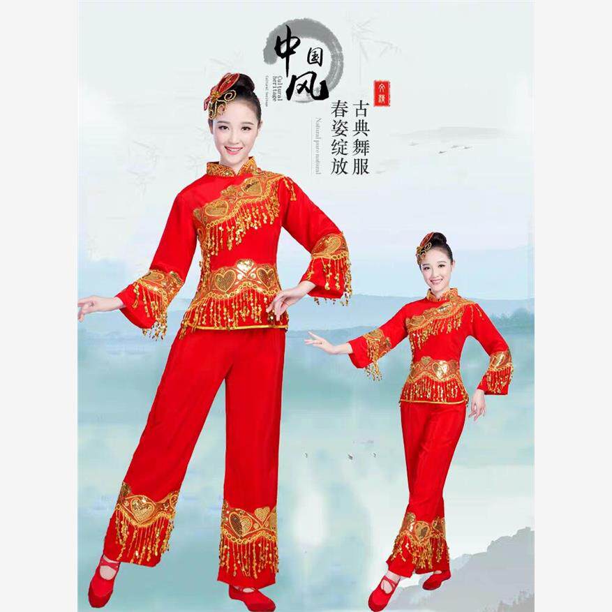 2024成人长袖新款东北秧歌服女装胶州舞蹈演出服装广场舞服装