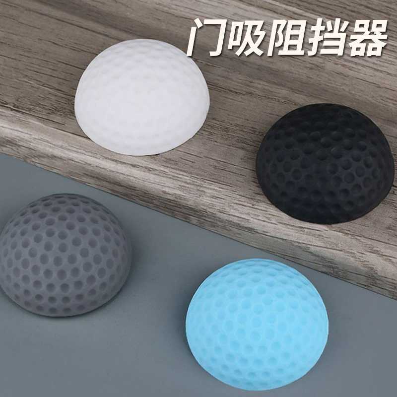 阻门吸门挡器免打孔新款硅胶厕所防撞反弹把手门碰卫生间隐形家用