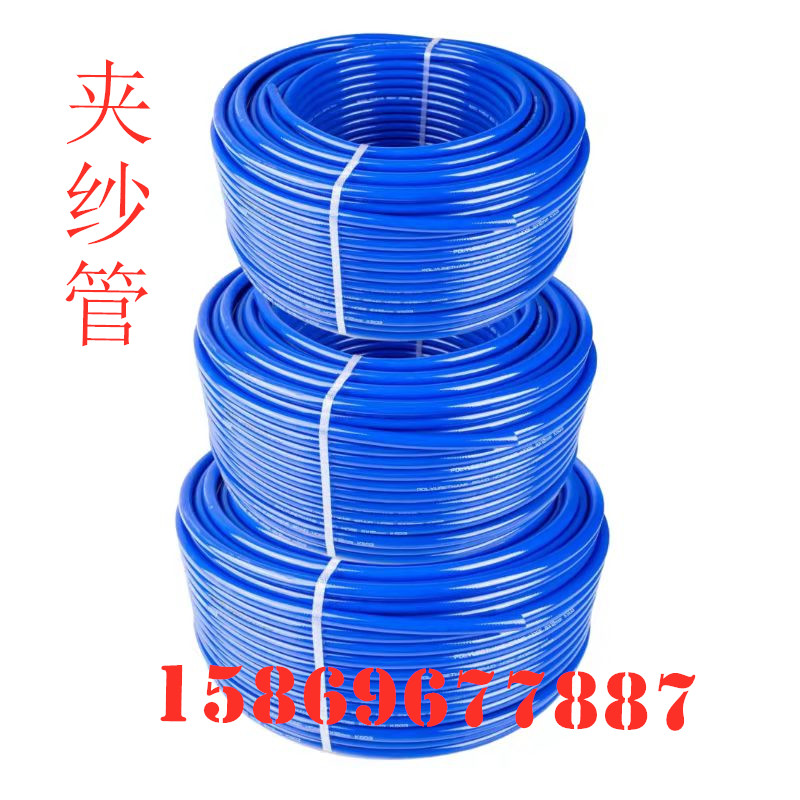 气动夹纱管高压包软鼓卷