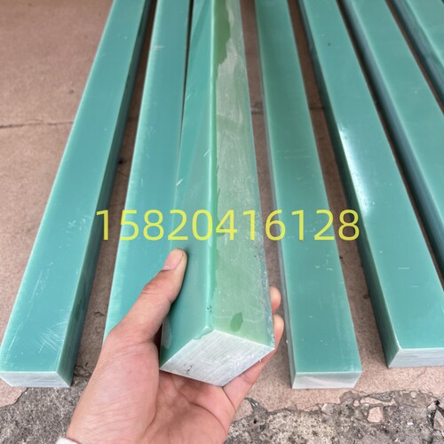 玻璃纤维环氧树脂方条板