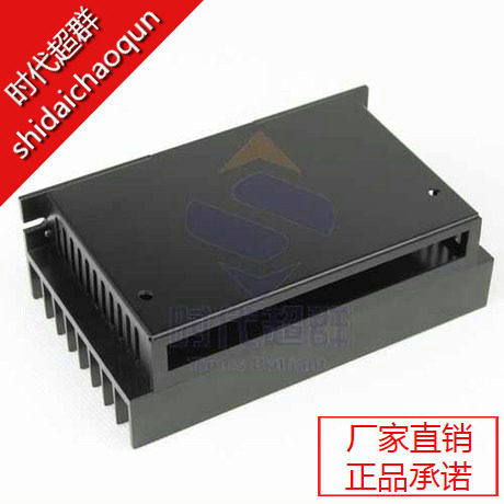 散热外壳步进驱动器控制图片