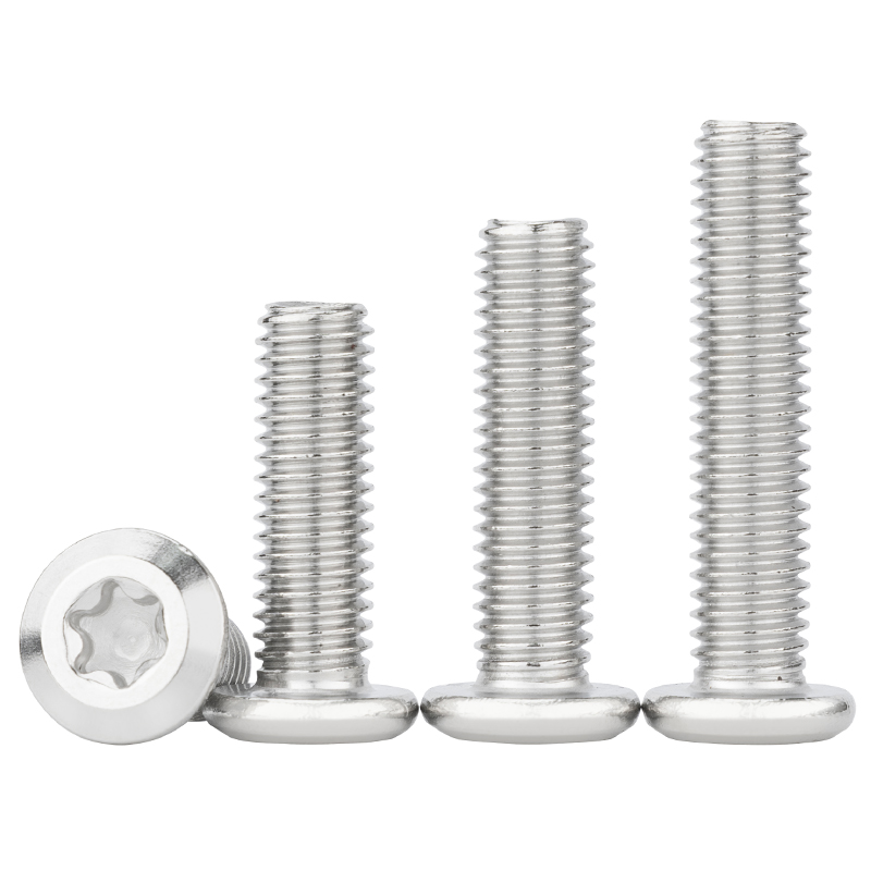 不锈钢内六角梅花螺丝钉