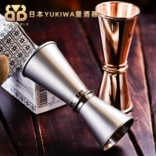 日本进口YUKIWA量酒器磨砂量酒器定制量杯盎司杯盎司器镀金量杯