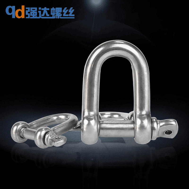 304不锈钢D型卸扣螺丝螺钉螺栓链条扣连接U型扣M4M5M6M8M10M12-32,童鞋/婴儿鞋/亲子鞋,儿童凉拖鞋,淘宝优惠券,粉丝福利购,淘宝优惠卷