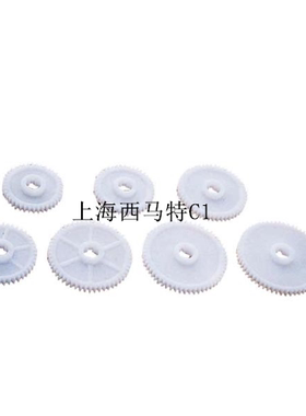 厂家直销西马特微型车床齿轮C1，M1车床交换齿轮公英制齿轮10084