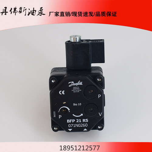 油泵P15油2L丹燃BF2R柴佛