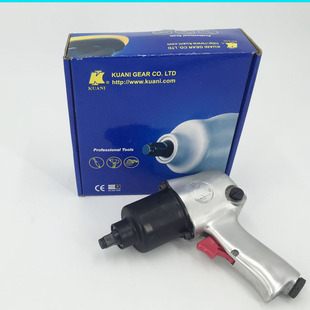 气动扳手 2双锤式 小风炮KI 1440 853气动工具 台湾冠亿KUANI