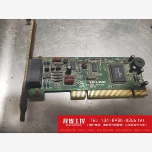 询价！闲置传真猫 调制解调器 56K Fax Modem 收发传真