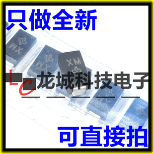 瞬变抑制二极管 TVS 贴片 丝印XM 214AC SMAJ15CA 双向