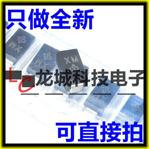 SMAJ15CA 双向 TVS 瞬变抑制二极管 贴片 丝印XM DO-214AC