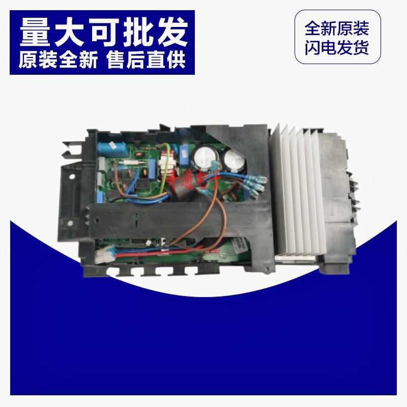 全新原厂奥克斯空调外机