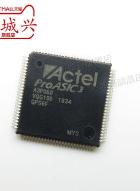 正品原装全新 A3P060-VQG100 ProASIC3 AcTel IO控制板主芯片 QFP