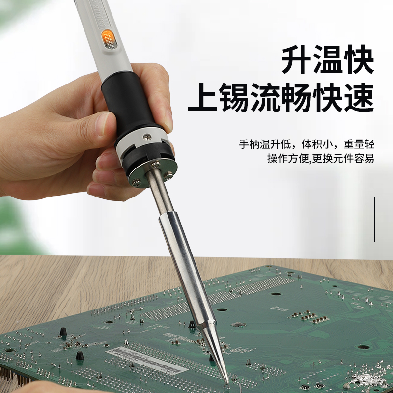 正品黄花大功率内热式高