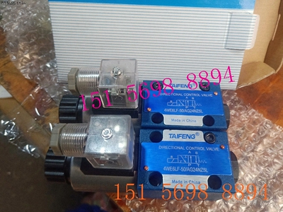TAIFENG 电磁阀4WE6LF-50/AG24NZ5L 山东泰丰液压阀换向阀4WE6LF
