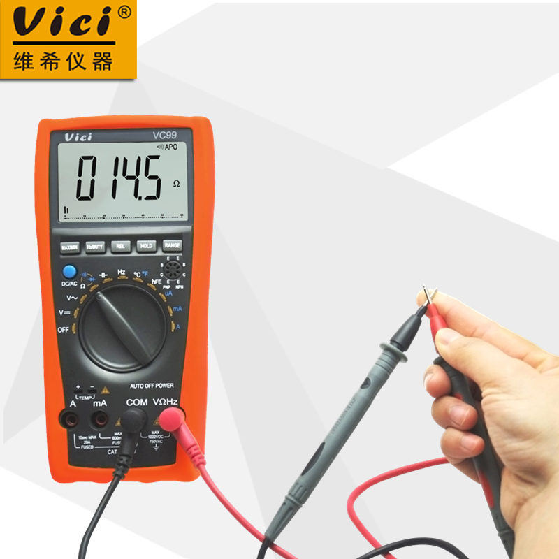 维希高精度数显万能表全