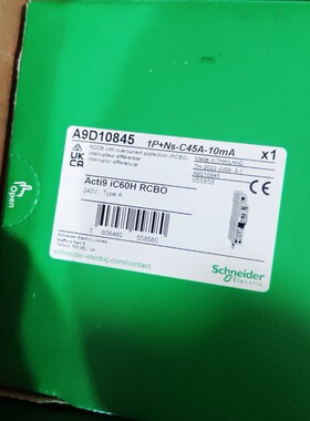 议价 A9D10845 1P-NS-C45A-100mA iC60H RCBO
