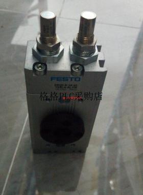 议价旋转气缸DRQD-16-180-YSRJ-A-AL-FW 175801