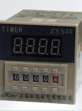 电气时间继电器DH48S-1Z/ZYS48-A/JSS48A间隔延时ZYS48-G