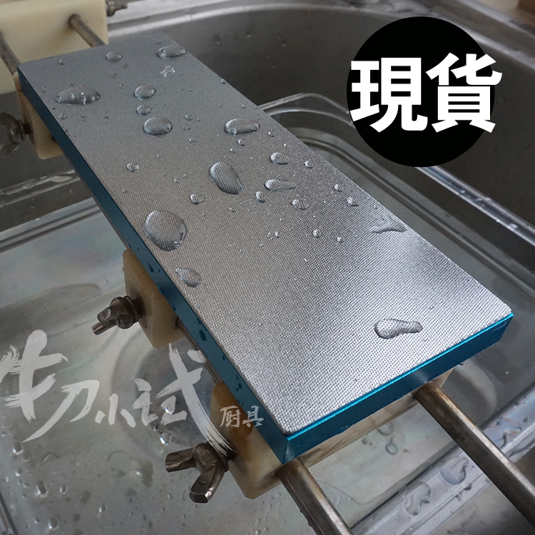 日本Atoma金刚石板 140 400 1200目 木工粗磨利器 砥石打浆找平