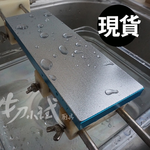 日本Atoma金刚石板 140 400 1200目 木工粗磨利器 砥石打浆找平