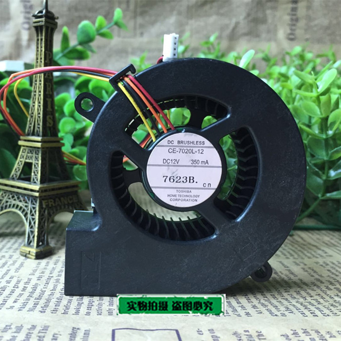 全新原装爱普生CB-680/685W/675Wi/680Wi投影机鼓风机CE-7020L-12