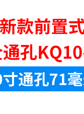新款倍得福中实气动卡盘三爪新款KSKB型半通孔前置式气动卡盘现货