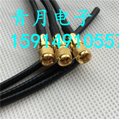 公头单边测试线加速度传