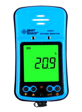 希玛AS8901氧气检测仪泵吸式氧气含量浓度测量仪报警器测氧仪