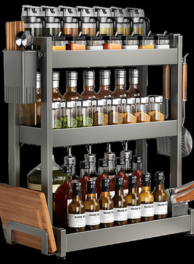 Home kitchen rack Organizer Storage Shelf for spice bottle