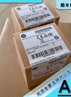 议价2080-OB4 Micro800 4点源输 2080OB4