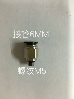现货供应精品迷你型微快