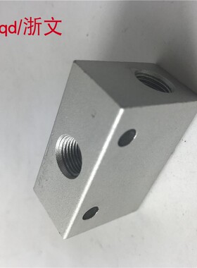 梭阀QS-08 QS-10 QS-6 QS-15 QS-25 20 2分4分6分1寸DN25