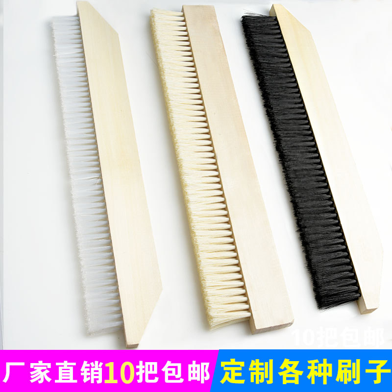 丙纶自粘硬毛专用布防水工具涂料大排刷加宽两排卷材毛刷刷子三排
