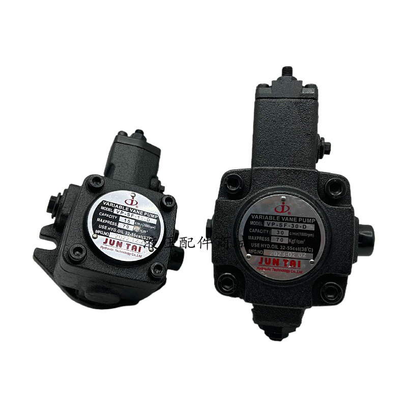 俊泰油泵VP-SF-40-D/VP-SF-30-D 液压变量泵 VP-SF-20-D/15/12/08