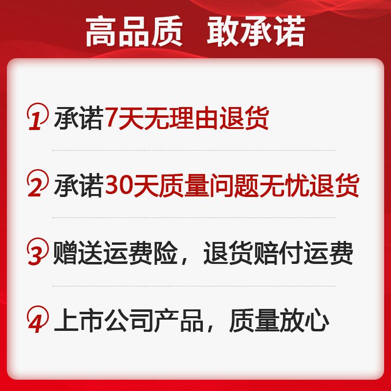 锐奇大功率角磨机光打手