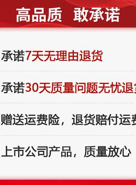 锐奇大功率角磨机光打手
