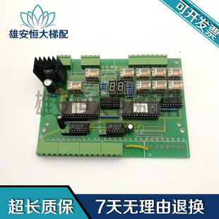 電梯配件 原裝 AUTINOR 實(shí)拍圖片 現(xiàn)貨 質(zhì)量包好AUTINOR