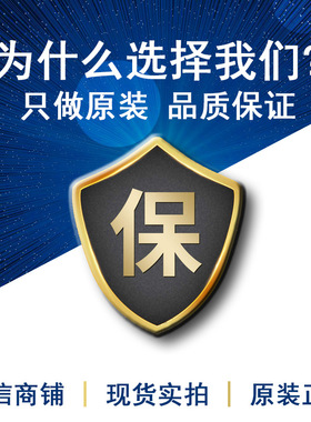 XT1861B332SR-G南麟升压DC/DC（电压0.9-6.5V 电流300MA 300KHz）